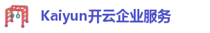 Kaiyun开云企业服务|体育热点